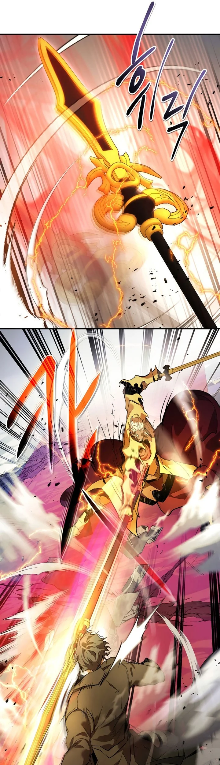 Leveling With the Gods Chapter 107 Fix Gambar 22